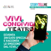 storytellme